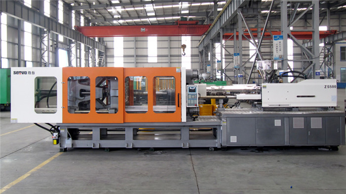 勝岳伺服節(jié)能注塑機