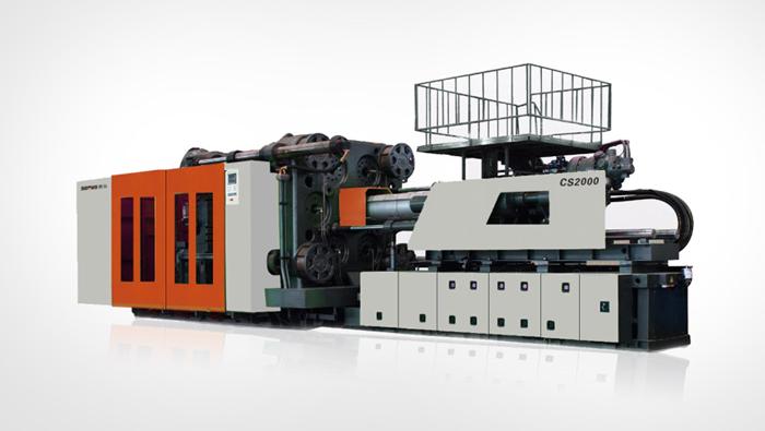 二板注塑機(jī)發(fā)展新趨勢