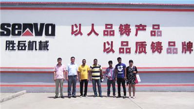 孟加拉國客戶參觀勝岳，達(dá)成合作