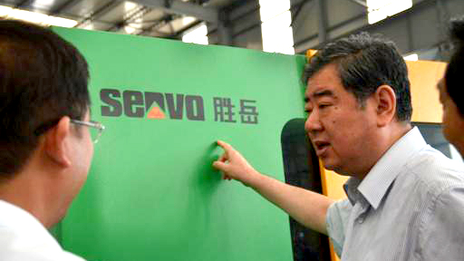 山東省委王軍民副書記蒞臨勝岳視察指導(dǎo)工作