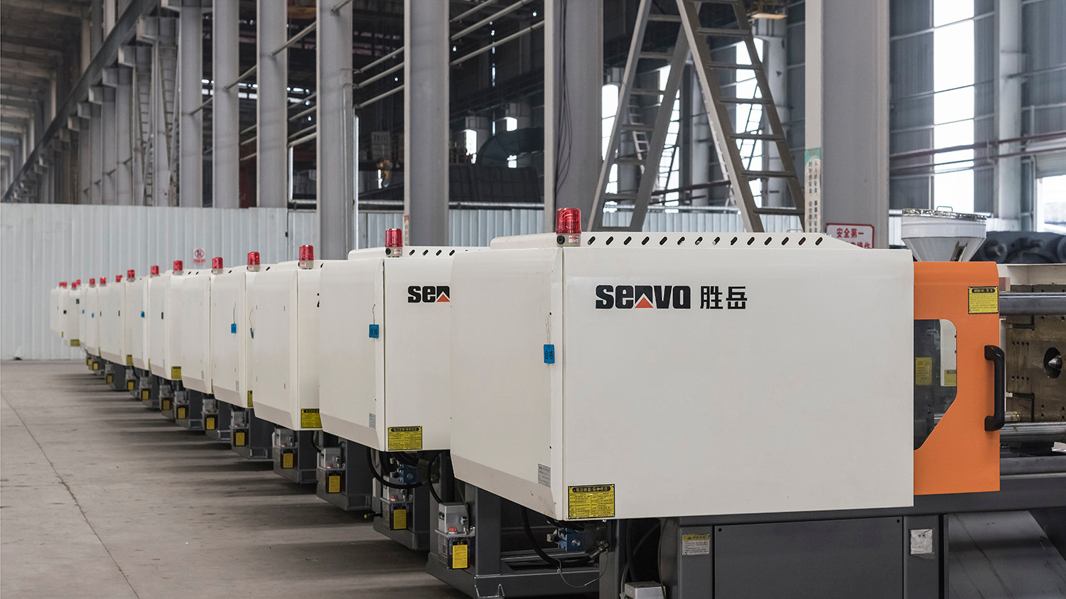 【勝岳注塑機(jī)】成型注塑制品表面有裂紋該如何解決？