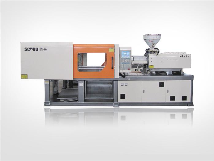 伺服節(jié)能注塑機ZS170