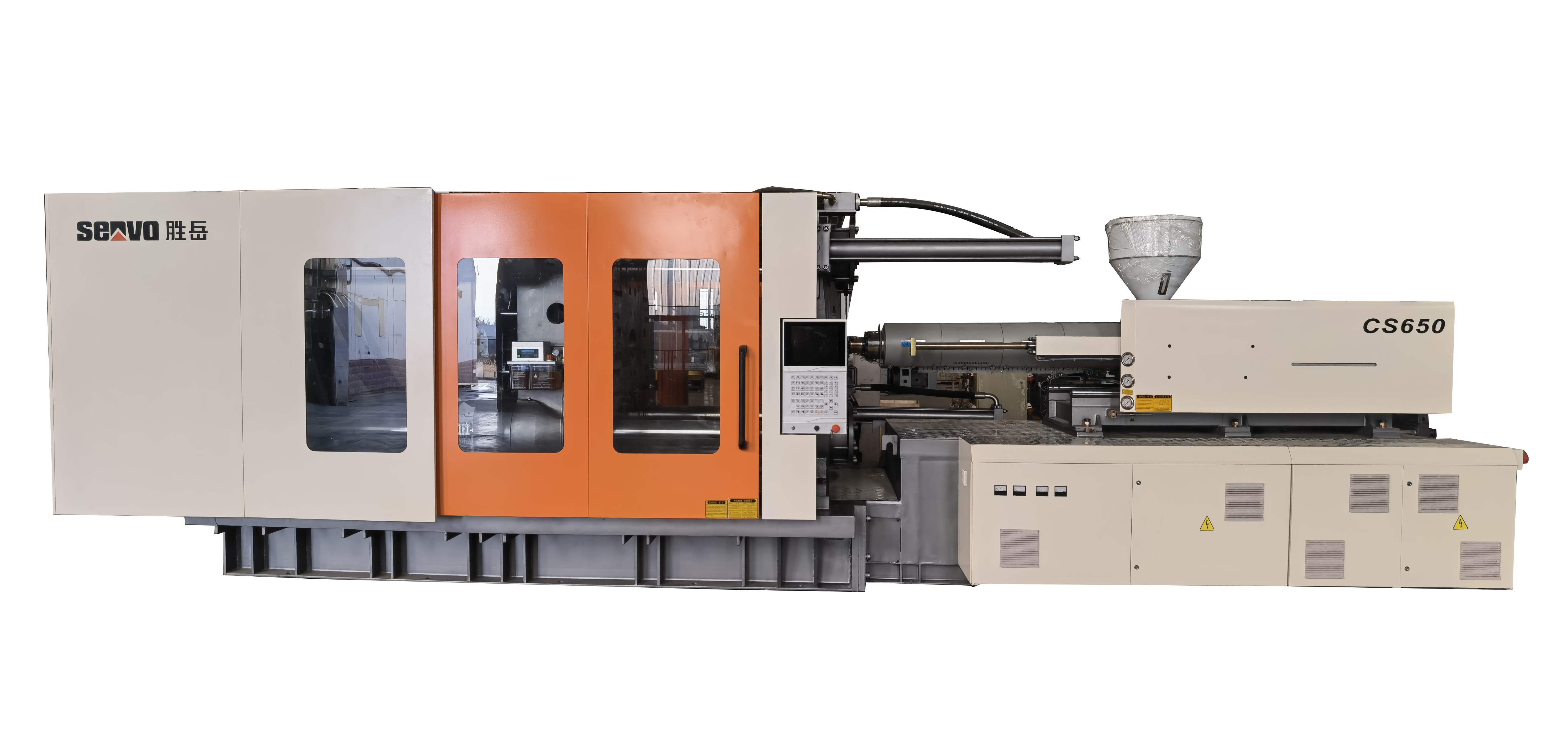 伺服節(jié)能注塑機(jī)CS600