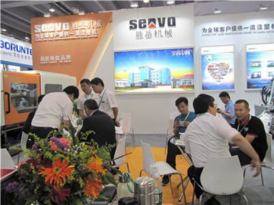 2017廣州雅式展會(huì)