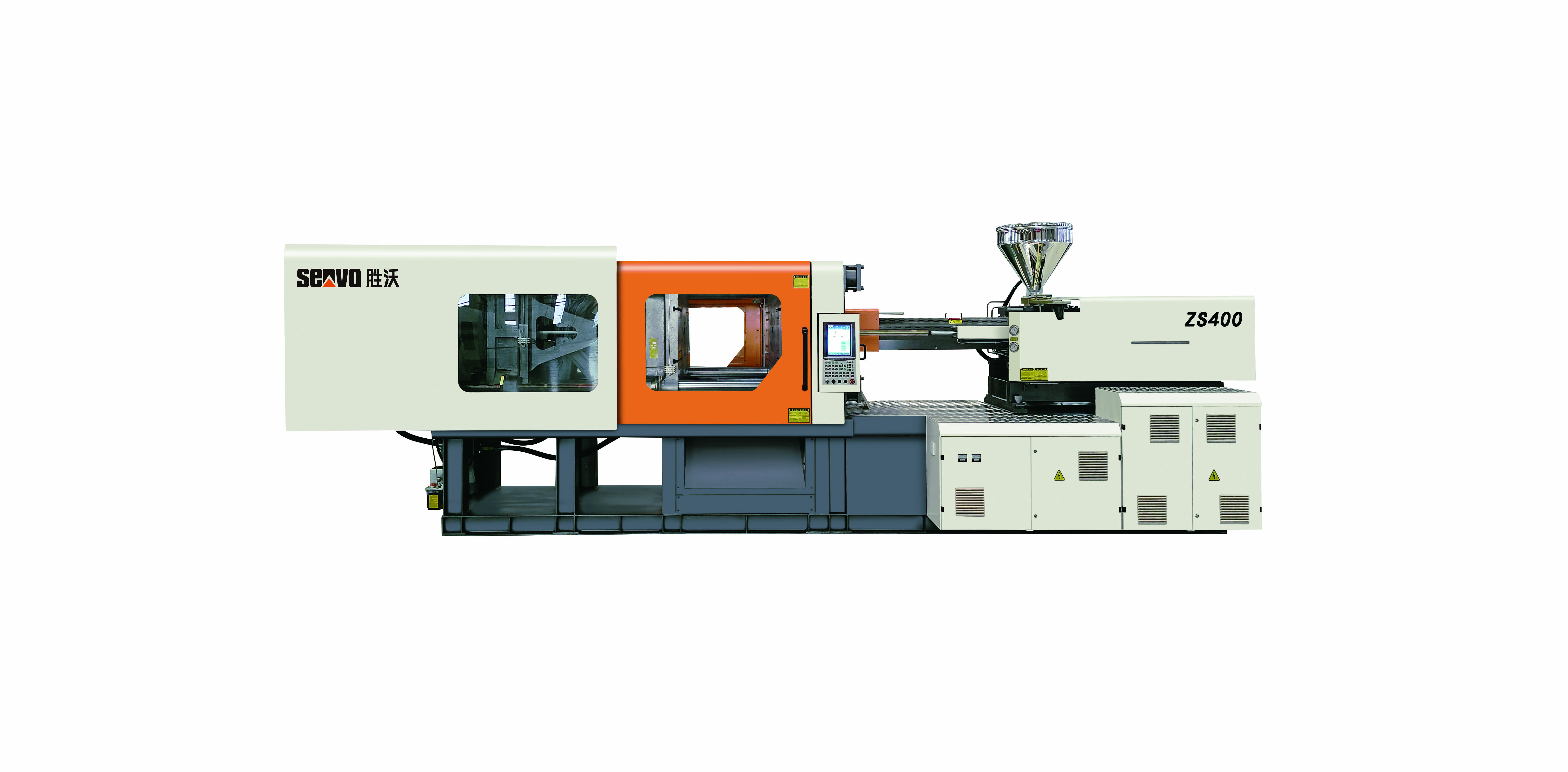 伺服節(jié)能注塑機ZS420
