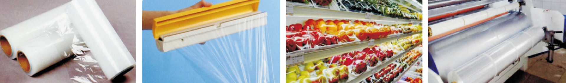 1611644074156142.jpg 1850纏繞膜機(jī)_02.jpg