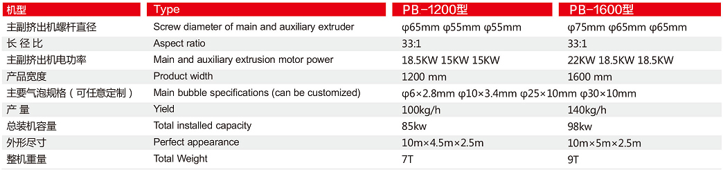 1714464548658694.jpg 4.jpg